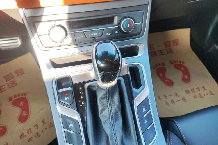 Used Geely Auto Vision S1 2018 1.5L CVT FENGXING Model