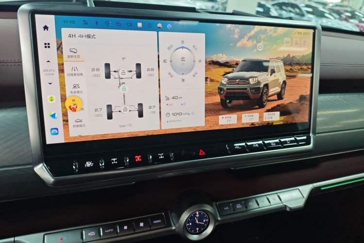 Used Tank 700 New Energy 2024 Hi4-T Extreme Edition Audio And AC Panel