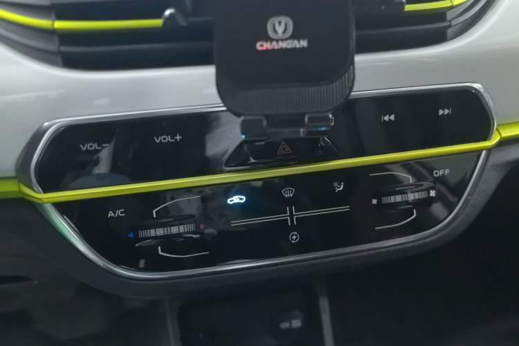 Used CHANGAN Benni E-Star 2020 Heart Edition Lithium Iron Phosphate (31.18 kWh)