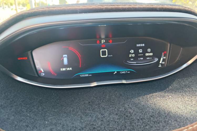 Used Peugeot 5008 2017 380THP 7-Seater Elite Edition