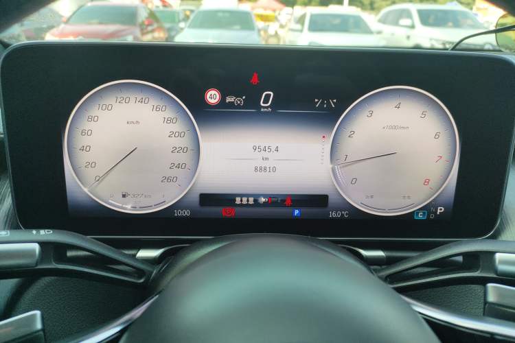 Used Mercedes-Benz S-Class 2022 S 400 L Business Model
