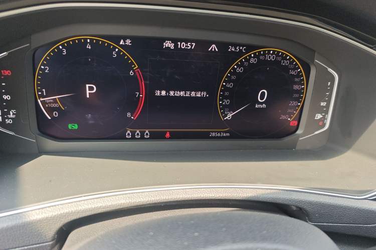 Used Volkswagen T-ROC 2021 280TSI DSG Two-Wheel Drive Comfort Connect Edition
