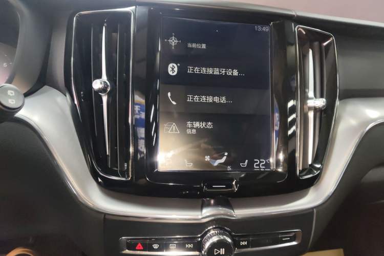 Used Volvo XC60 2019 T5 4x4 Smart Edition China V Standard