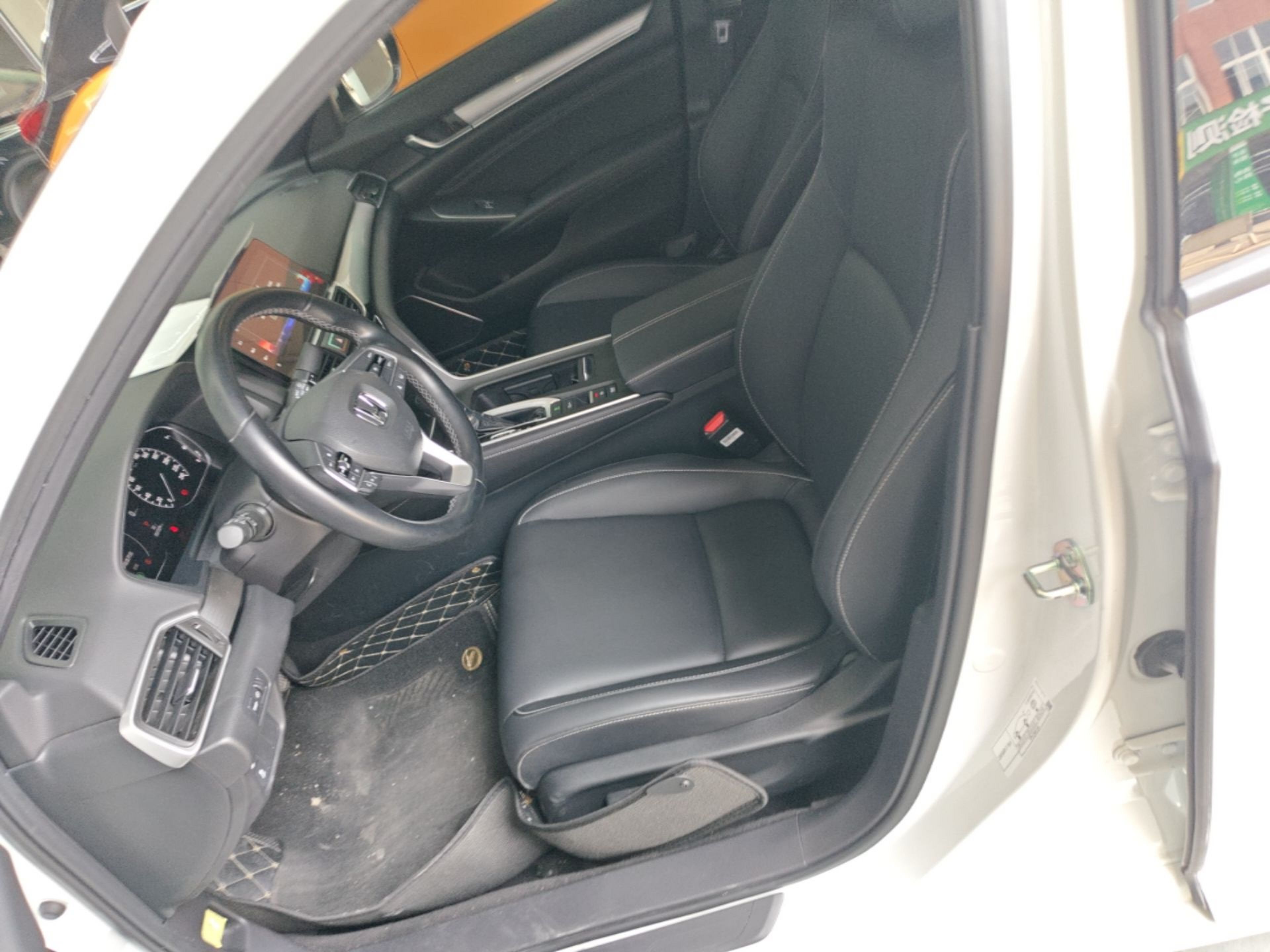 Front Interior