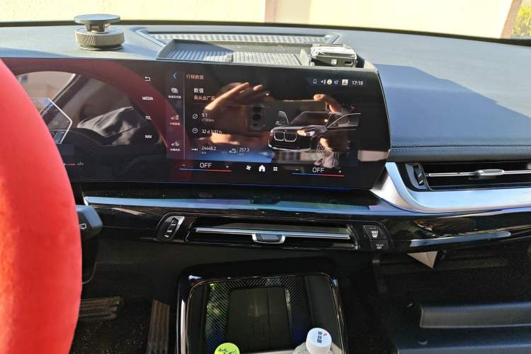 Used BMW X1 2024 sDrive25Li X Design Package