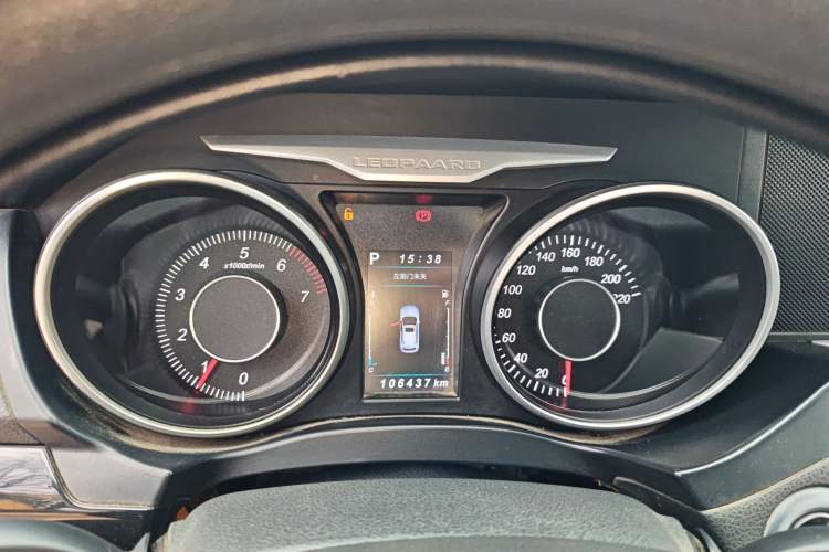 Used Leopaard CS10 2017 1.5T CVT Elite Model
