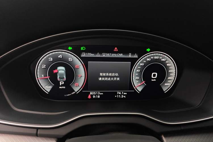 Used Audi Q5L 2022 40T Luxury Dynamic Model