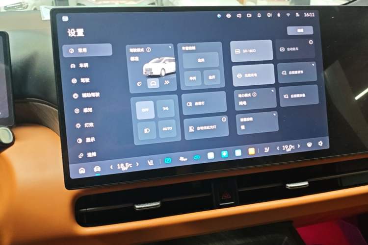 Used Wey Gaoshan 2025 Four-Wheel Drive Alpine 8 Audio And AC Panel