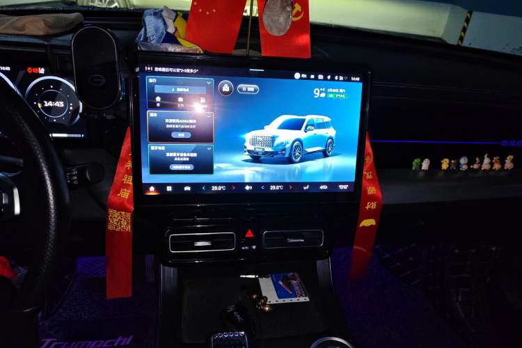 Used GAC Trumpchi GS8 2022 Linghang Series 2.0 TGDI Two-Wheel-Drive Luxury Smart Connectivity Version (7 Seats)
