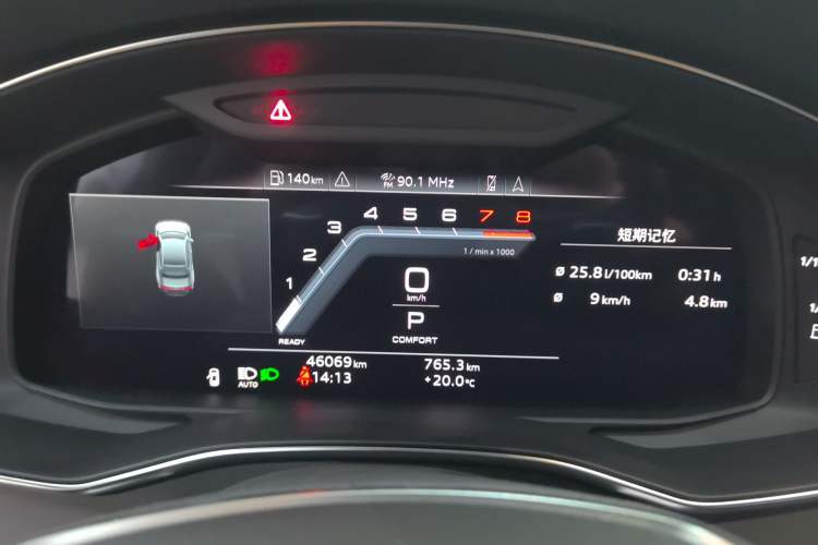 Used Audi A7L 2024 45TFSI quattro S-line Visionary Edition Flow Crystal Package