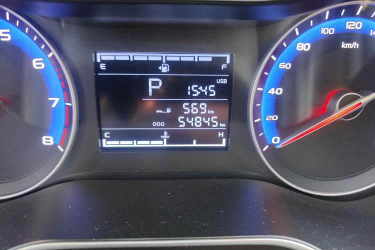 Used Geely Auto Vision 2020 1.5L CVT Asian Games Edition