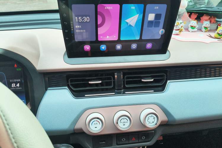 Used Chery QQ Ice Cream 2024 170km Sundae