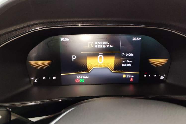 Used Volkswagen Lavida 2022 1.5L Automatic Comfort Edition