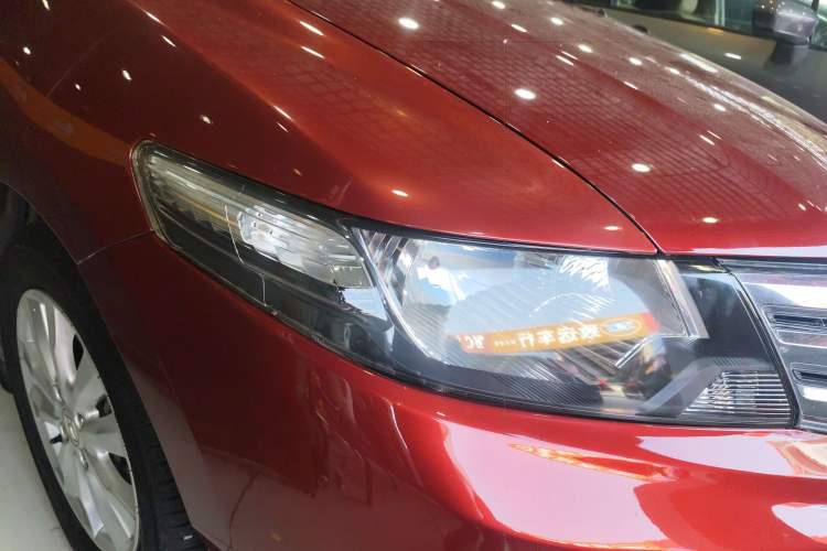 Used Honda City Classic 2012 1.5L Automatic Elite Edition