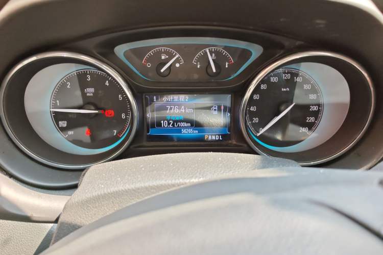 Used Buick Envision 2017 20T Two-Wheel Drive Leading Version
