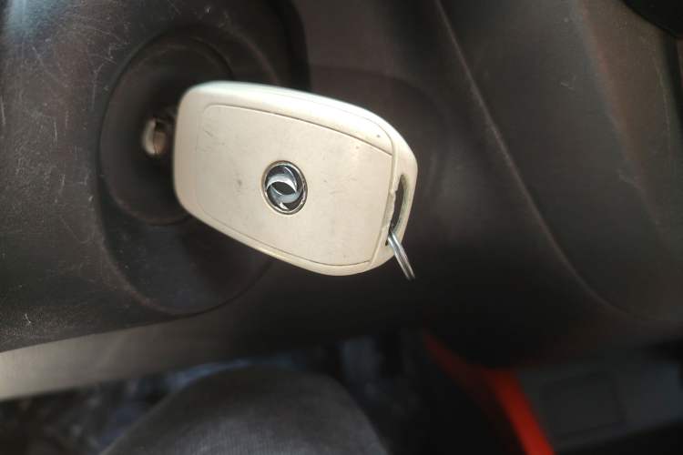 Used Dongfeng NAMMI EX1 2023 PRO Light Wind Edition Lightning Model Vehicle Key