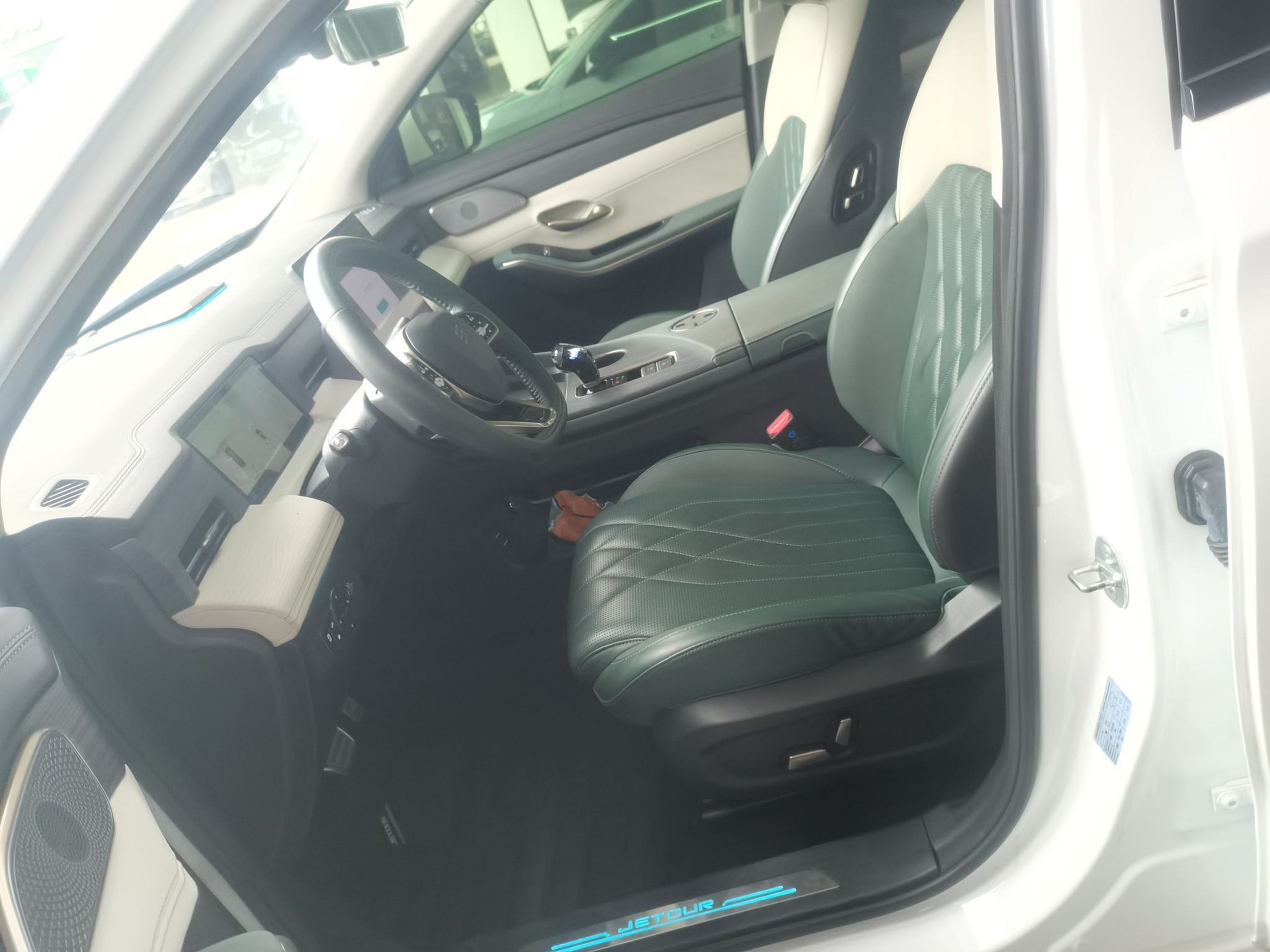 Avant de la voiture