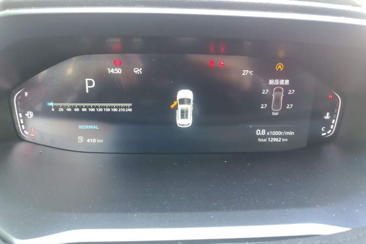 Used CHANGAN CS55PLUS 2022 2nd Generation 1.5T DCT Prestige Version Instrument Cluster