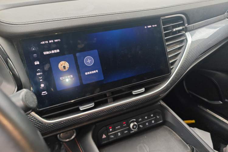 Used Haval F7 2021 2.0T All-Wheel Drive iJoy Audio And AC Panel