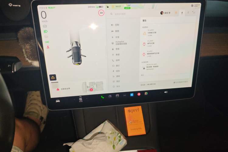 Used Tesla Model 3 2022 Rear-Wheel-Drive Version Audio And AC Panel