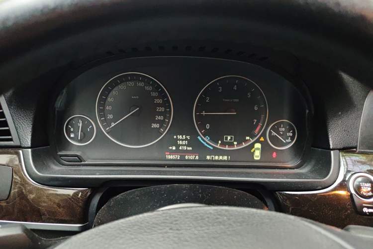 Used BMW 5 Series 2013 525Li Leading Model