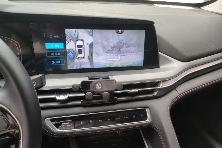 Used CHANGAN CS75 PLUS 2022 Classic Edition 1.5T Automatic Pioneer Model Audio And AC Panel