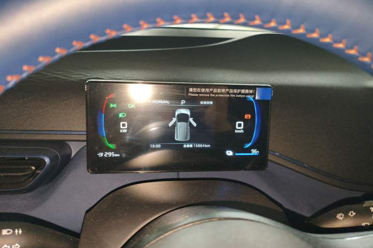 Used BYD Seagull 2024 Honor Edition 305km Freedom Version Instrument Cluster