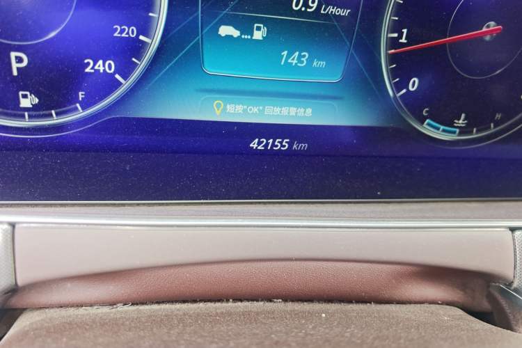 Used Leopaard Mattu 2018 1.6T GDI DCT Prestige Model
