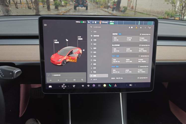 Used Tesla Model 3 2020 Revised Version Standard Range Rear-Wheel Drive – Upgraded Edition
