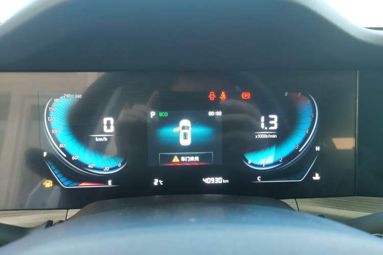 Used Changan CS55PLUS 2022 Blue Whale Edition 1.5T DCT Luxury Model