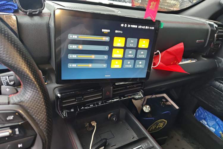 Used JMC DaDao 2024 Explorer 2.3T Diesel Automatic 4x4 Extreme Edition Audio And AC Panel