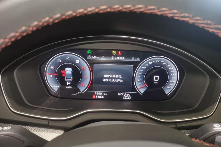 Used Audi Q5L 2024 40 TFSI Luxury Dynamic Edition