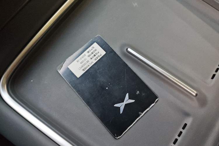 Used XPeng G6 2025 625 Long-Range Max Flagship Edition