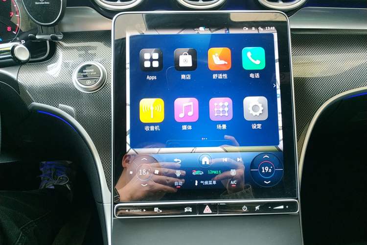 Used Mercedes-Benz C-Class 2025 Facelift C 260 L Sport Edition
