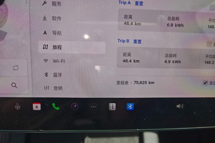 Used Tesla Model Y 2022 Revised Version Rear-Wheel Drive Instrument Cluster