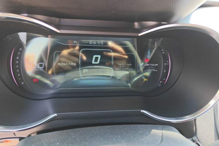 Used JETOUR X70 2018 1.5T Automatic YueXing Edition
