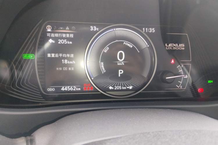 Used Lexus UX New Energy 2020 300e Pure·Enjoy Edition
