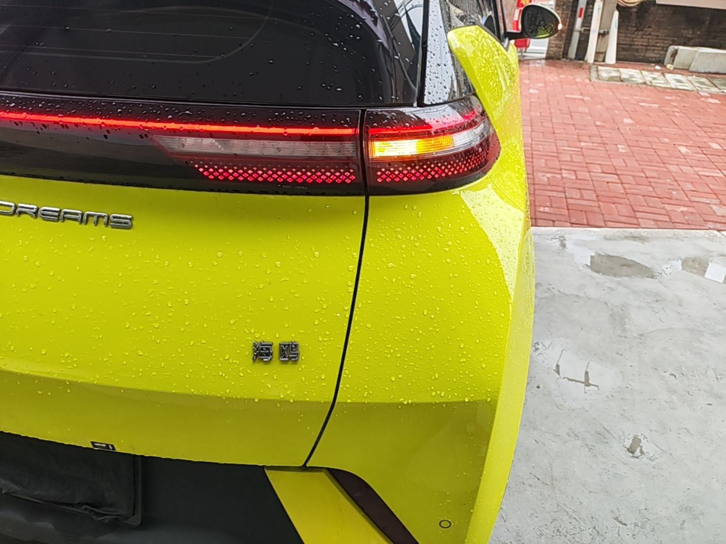 BYD Seagull 2023 Flying Edition — снимка 9