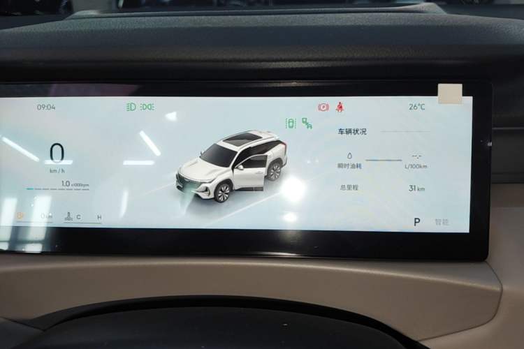 Used Geely Auto FX11 2025 4th Generation 1.5TD DCT - Shanhe