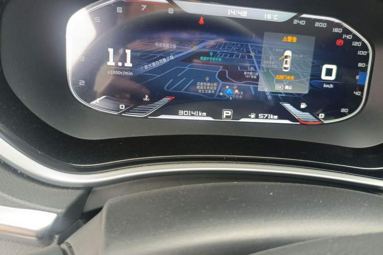 Used Venucia T90 2020 2.0L CVT Smart Connect & Smooth Drive Edition
