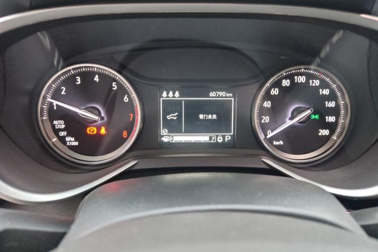 Used Buick Encore 2020 20T CVT Elite Edition