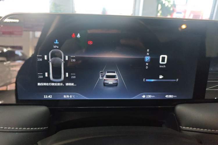 Used Venucia V 2022 260T Black Horse Edition · Idol Instrument Cluster