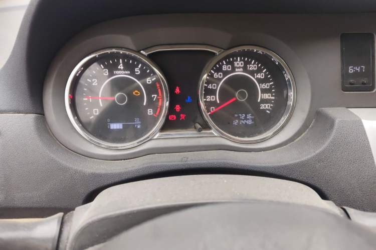 Used Great Wall C30 2012 1.5L Manual Luxury Version Instrument Cluster