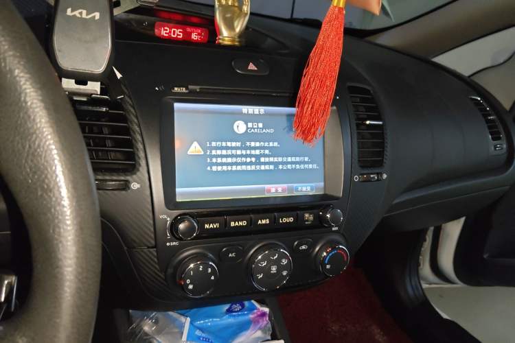 Used Kia K3 2013 1.6L Automatic GL Audio And AC Panel