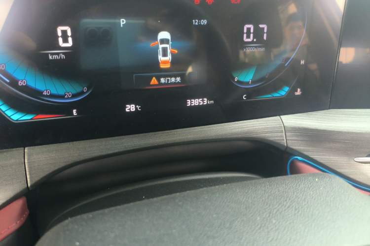 Used CHANGAN CS55PLUS 2020 1.5T Automatic Colorful Model