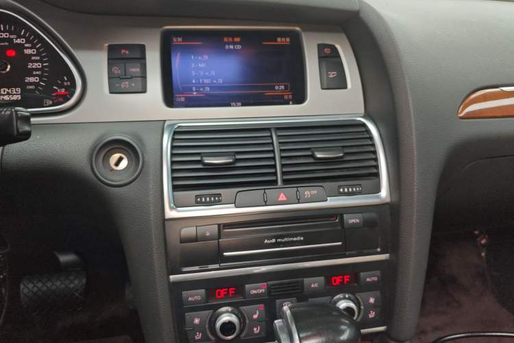 Used Audi Q7 2014 35 TFSI Ambition Edition