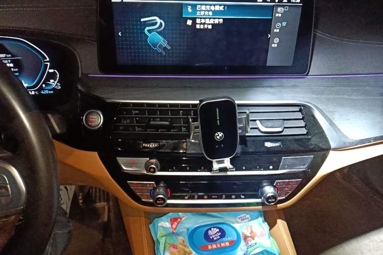 Used BMW 5 Series New Energy 2022 Second Facelift 535Le M Sport Package
