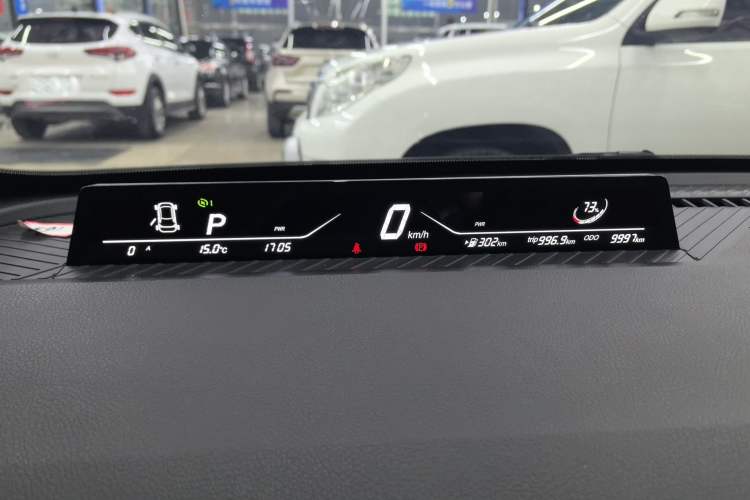 Used NETA V 2022 Chao 400 Lite
