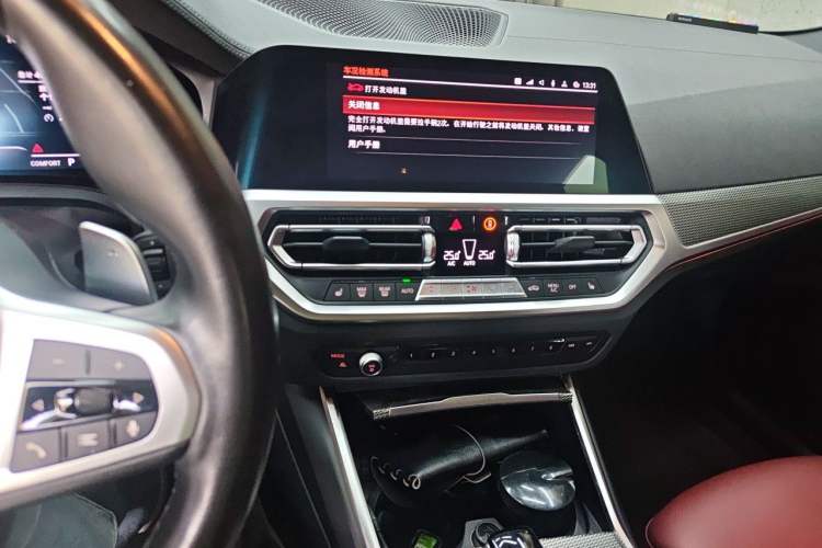 Used BMW 4 Series 2022 430i Gran Coupe M Sport Night Edition

