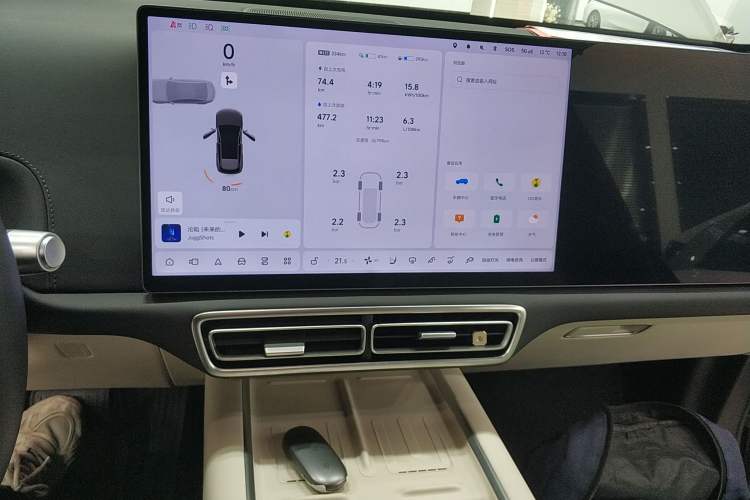 Used Li Auto L6 2024 Pro Model